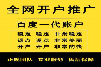SEM营销推广案例：揭秘行业龙头企业的推广策略