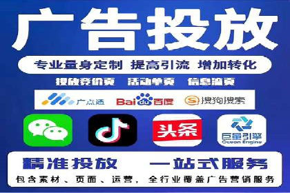 SEM广告的魔力：从零到千万流量的成功案例